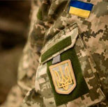 Congratulations on the Day of Defenders of Ukraine